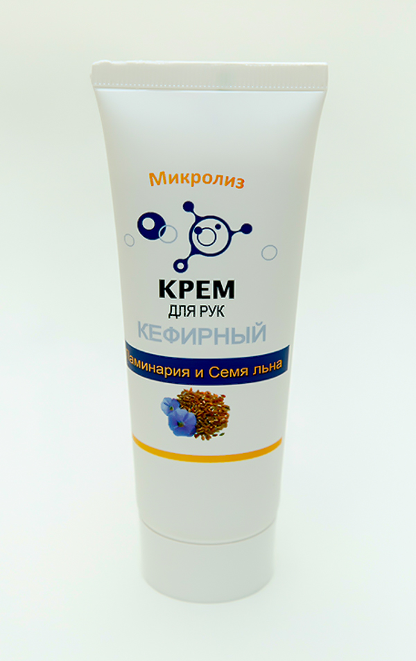 4.1. Кефирный крем для рук
ламинария и семя льна
защита от старения
туба 60 мл.
Оптовая цена от 3 шт.!
Предзаказ_сентябрь 2020 г.! 4.1. Кефирный крем для рук
ламинария и семя льна
защита от старения
туба 60 мл.
Оптовая цена от 3 шт.!
Предзаказ_сентябрь 2020 г.!